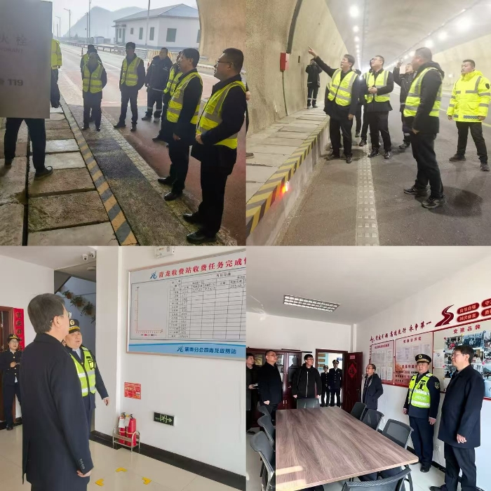 微信图片_20250228160202