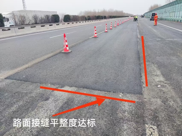 2025-3-14石安分公司养护工程正式启动试验段质量指标全优达标 2025-3-14石安分公司养护工程正式启动试验段质量指标全优达标